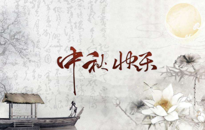 未命名1538903001.jpg